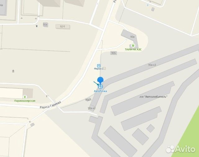 Литые Диски R20 5*112 GMF