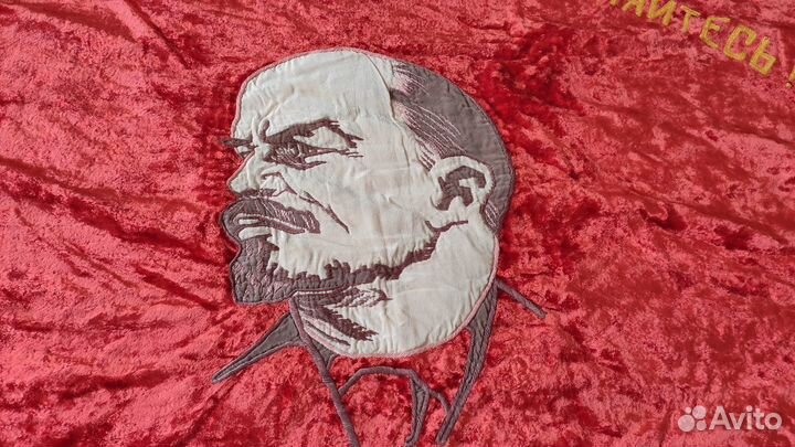 Бархат кпсс