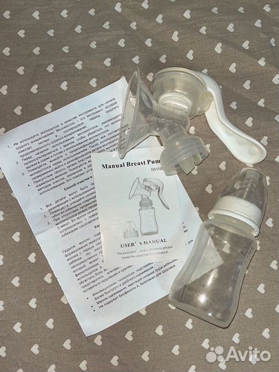 Молокоотсос ручной