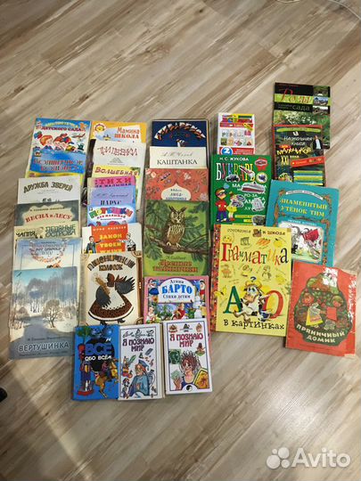 Детская литература