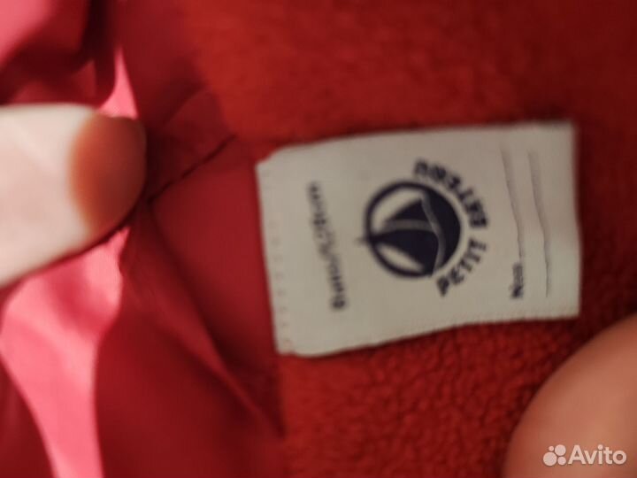 Куртка детская Франция Petit bateau