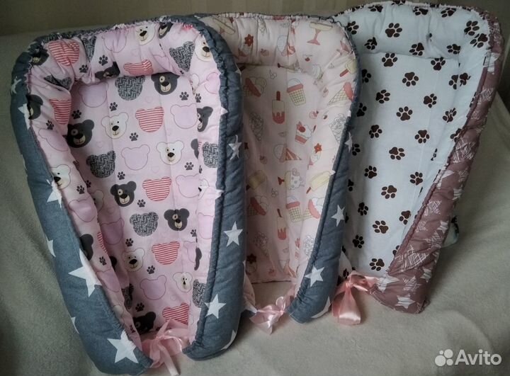 Гнёздышко для новорождённого новое