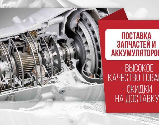 Ступица Ивеко Нива с внешним диском волгаавтопром