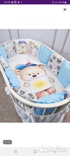 Бортики в кроватку новые
