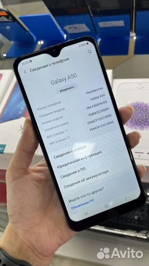Samsung galaxy a50