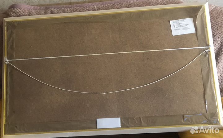 Картина репродукция Осень 90 на 50 см