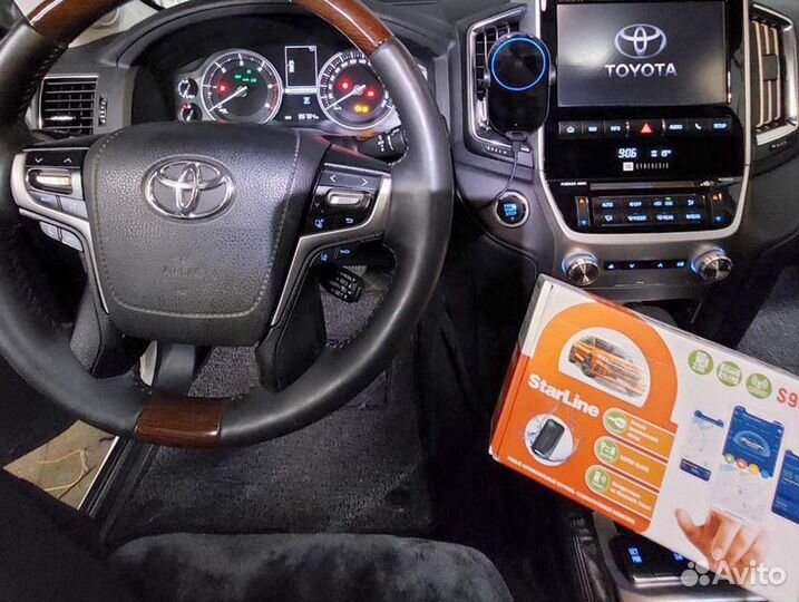 Сигнализация StarLine