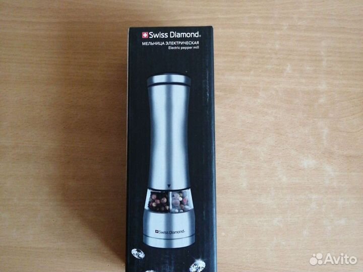 Мельница электрическая Swiss Diamond