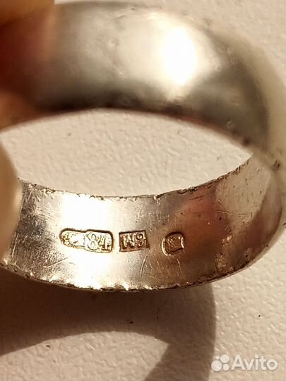 Обручальное кольцо. Царизм. 84 проба