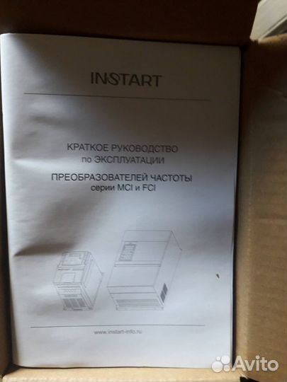 Частотный преобразователь 380