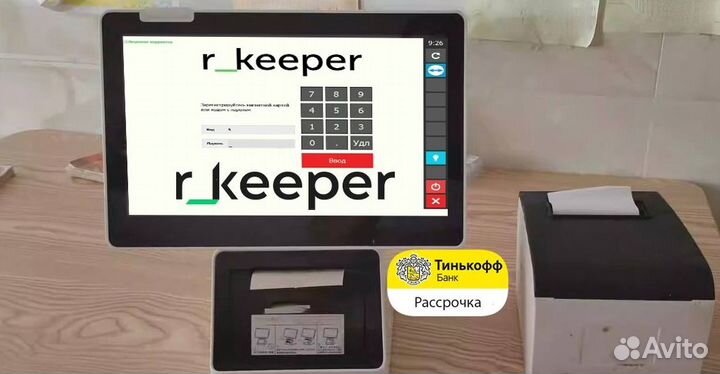 R keeper автоматизация кафе бара