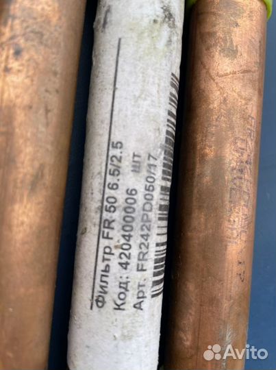 Фильтра для холодильного оборудования