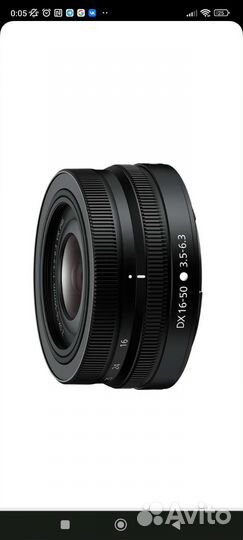 Объектив nikon 16-50mm f/3.5-6.3 Nikkor Z, Nikon Z