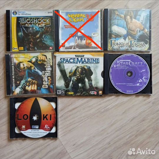 Компьютерные игры диски для пк