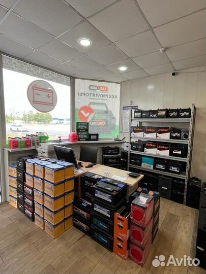 Аккумулятор zubr Professional 190Ач рос.болт