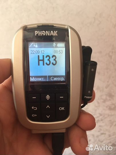 Fm-передатчик Phonak inspiro