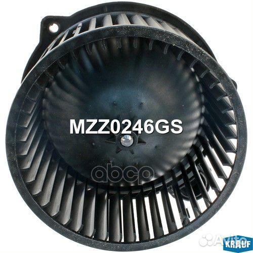 Мотор печки c крыльчаткой MZZ0246GS MZZ0246GS