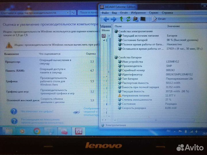 Нетбук Lenovo/хор.сост/10