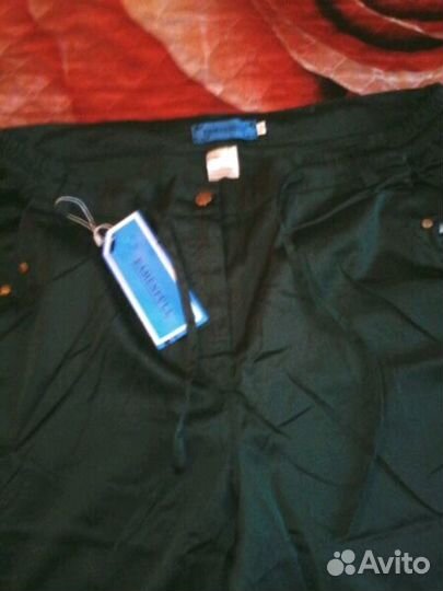 Новые капри