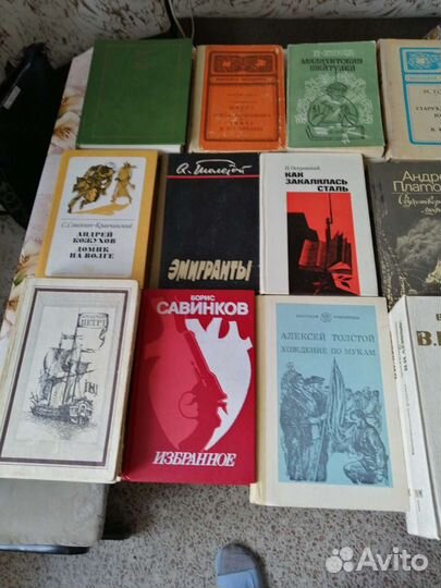 Книги