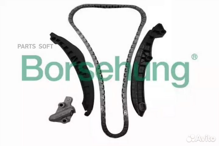 Borsehung B17991 К-кт цепи грм (цепь+успокоители 2