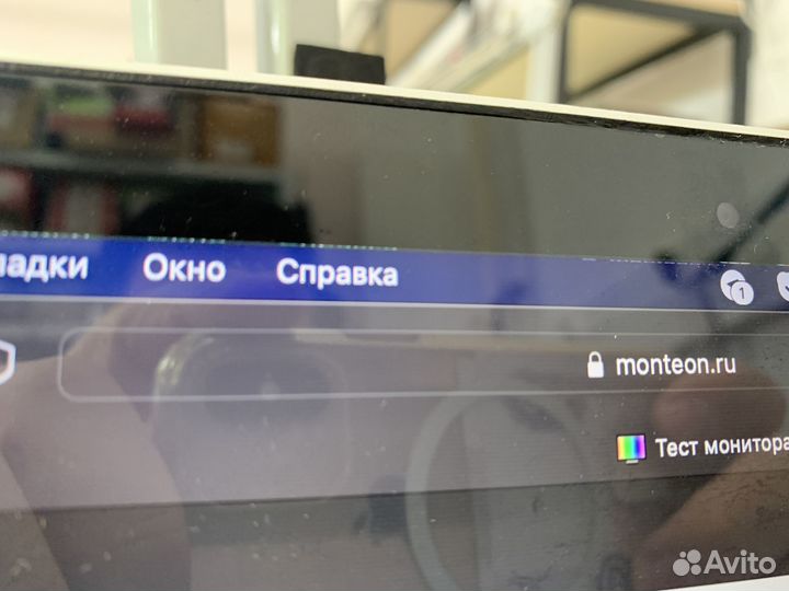 Macbook pro 15 retina late 2013 A1398