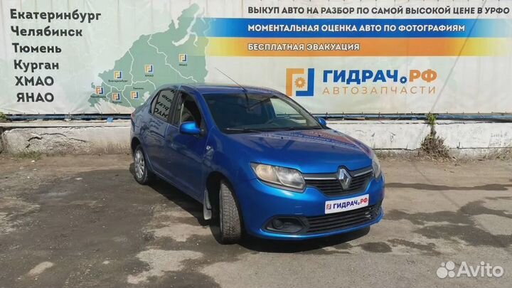 Крыло заднее правое Renault Logan 2