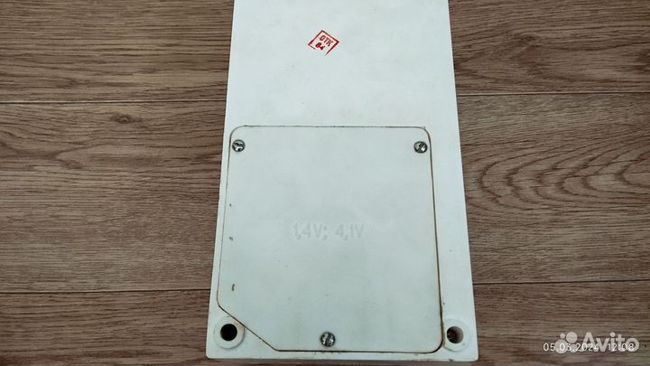 Ампервольтомметр Ц-20