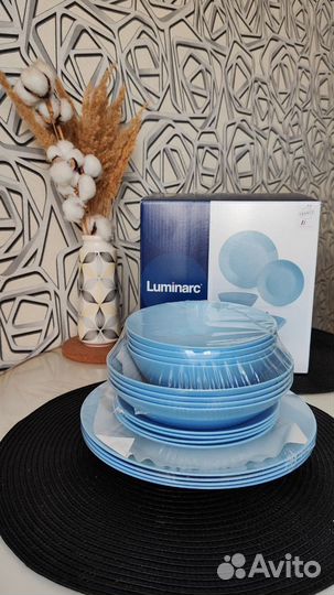 Новый набор столовой посуды Luminarc 16 предметов
