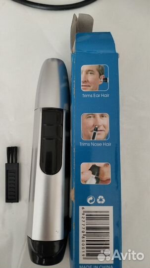 Триммер для носа и ушей