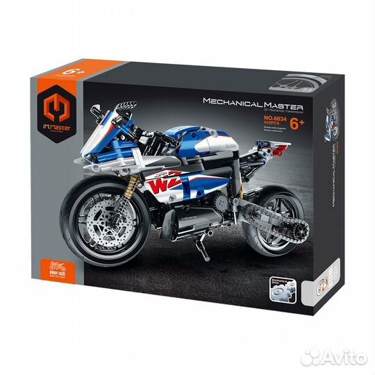 Конструктор iM.Master Мотоцикл 542 дет