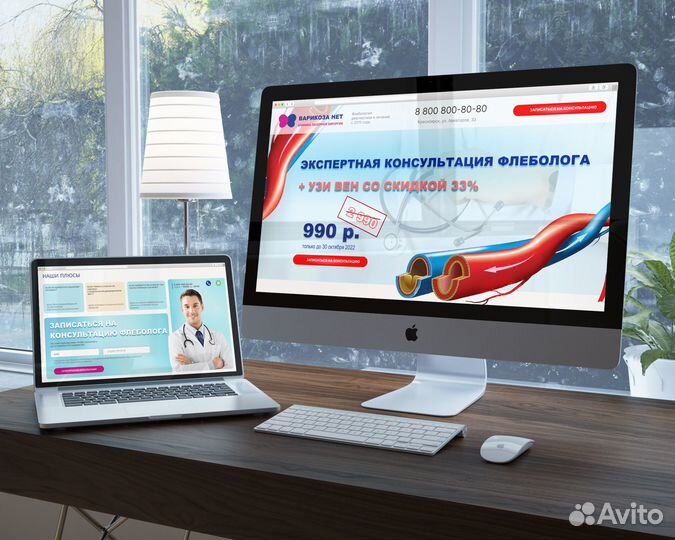 Графический дизайнер, веб дизайнер удаленно