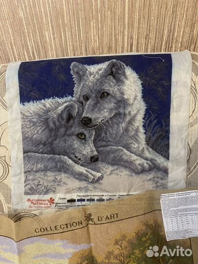 Канва для вышивания