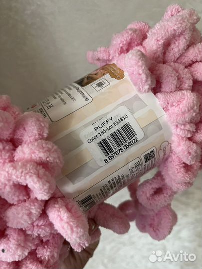 Пряжа alize puffy