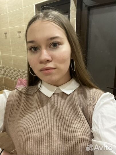 Уборщица