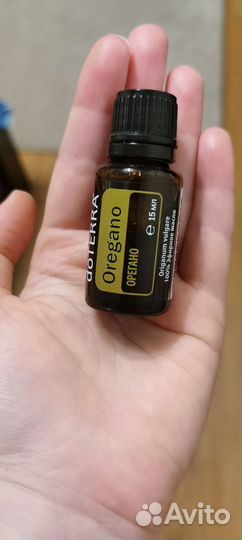 Масло Орегано 15мл