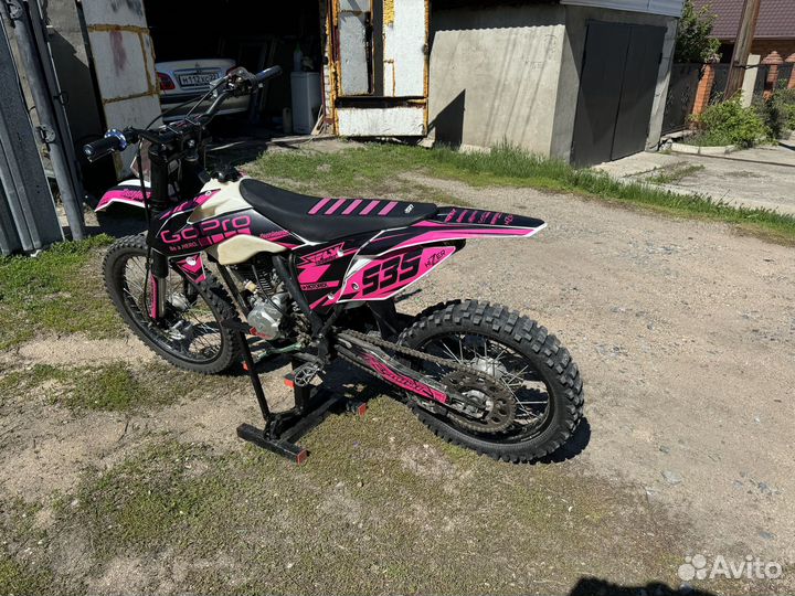 Kayo K2 250