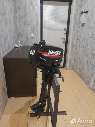 Лодочный мотор