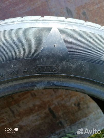 Hankook Kinergy Eco 205/60 R16 62B