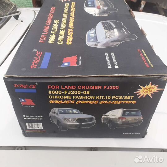 Накладки хром пластик на а/м Land Cruiser 200,Тай