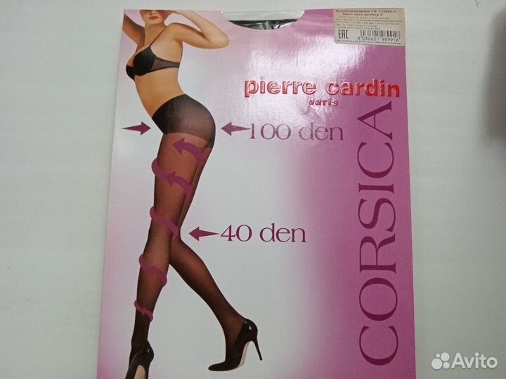 Pierre cardin колготки 40 den, размер 2