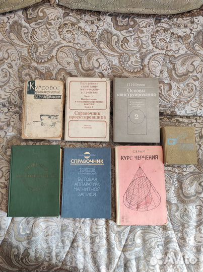 Книги для специалистов
