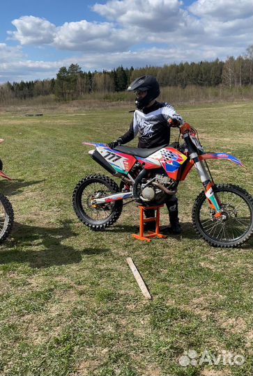 KTM 250 SX F