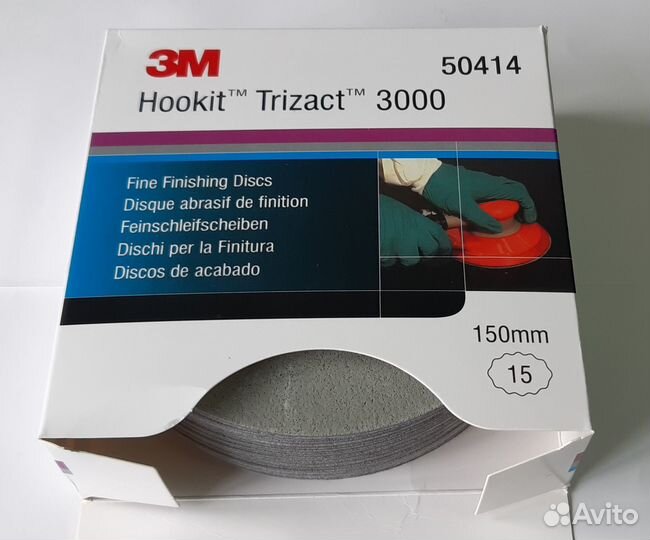 Круг абразивный 3M Trizact Тризакт P3000