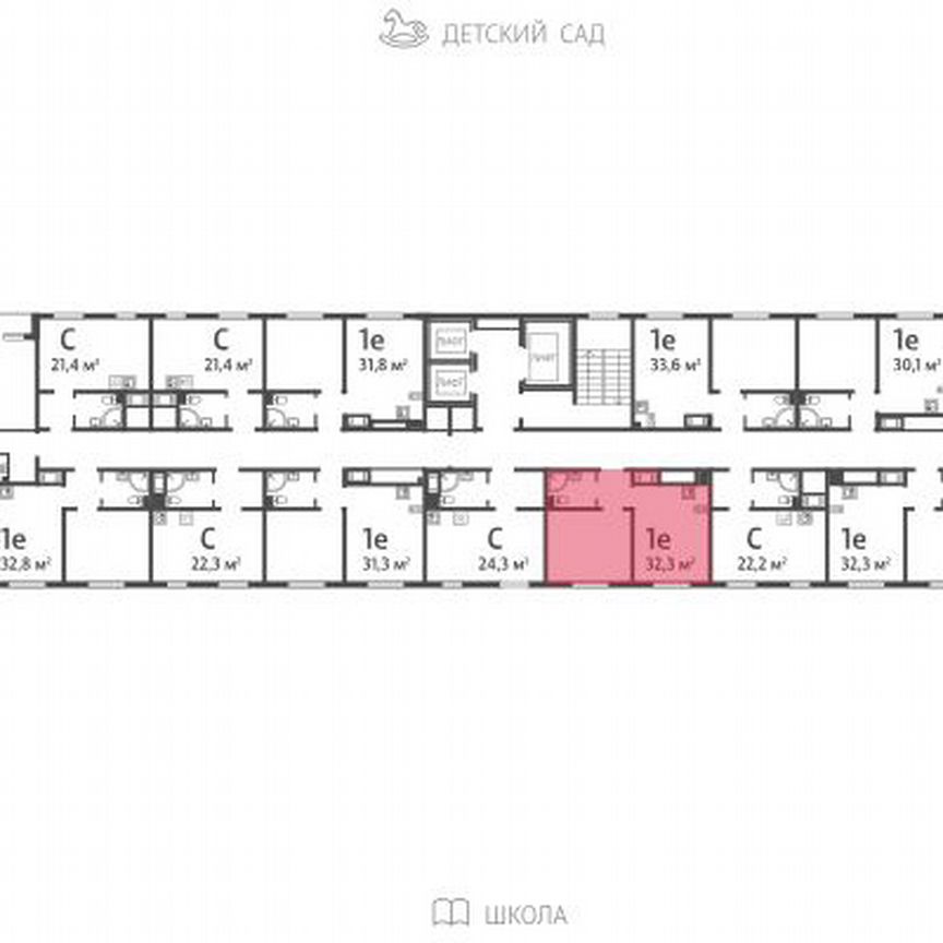 1-к. квартира, 32,3 м², 11/16 эт.