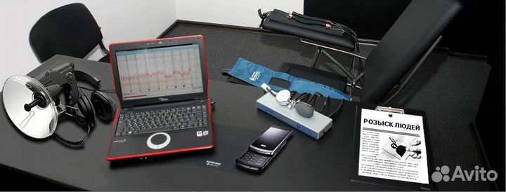 Юридические услуги, частный детектив