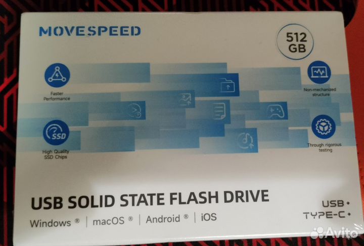 512Gb Флешка Usb Movespeed Юсб,USB 3.2,Type C Otg