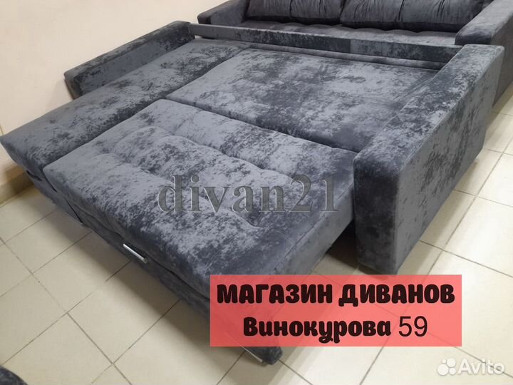 Диван. Диван Трансформер. 2 в 1 прямой и угловой