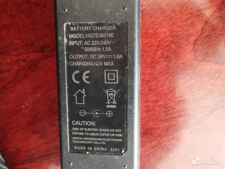 Зарядка аккумулятора 36 v 1,8A электросамокат