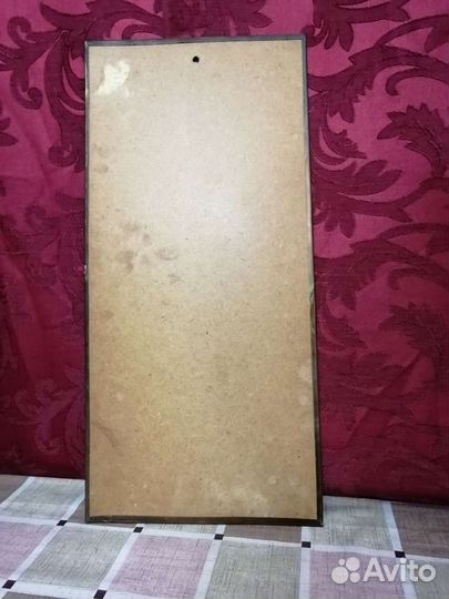 Картина 45,8 * 21,5